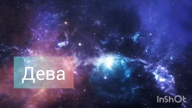 НОВОЛУНИЕ - ГОРОСКОП 23 НОЯБРЯ 2022 года для ВСЕХ ЗНАКОВ ЗОДИАКА┃#гороскоп #новолуние #ноябрь #2022 смотреть онлайн