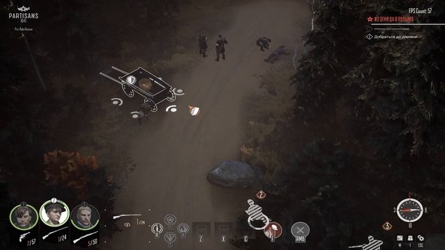 Partisans 1941 DEMO - Партизаны 1941 - РУССКАЯ ЛОКАЛИЗАЦИЯ