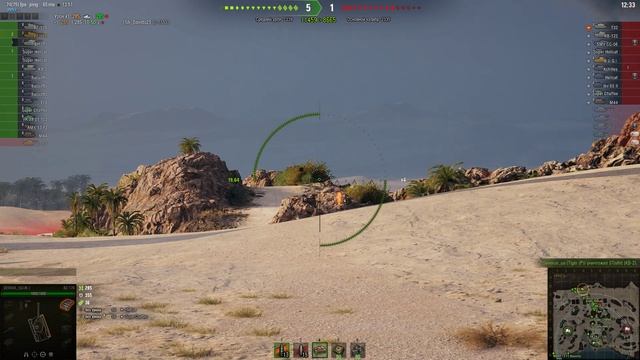 #BZ176 #Аэродром #Воин смотреть онлайн