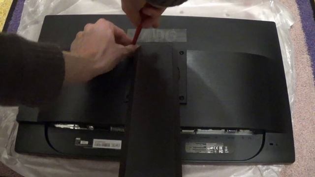 AOC G2460PF 144Hz Gaming Monitor