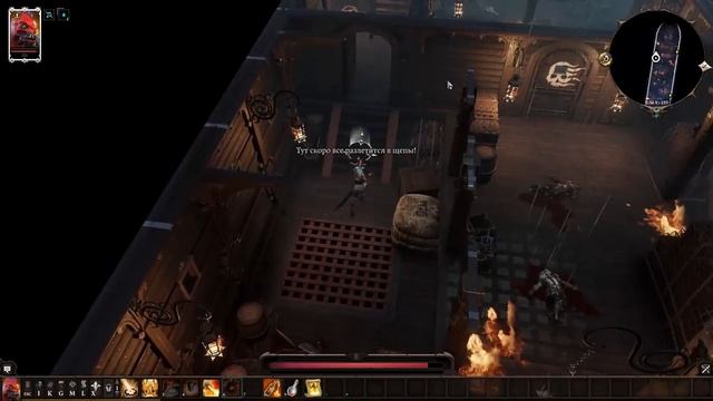 ? ОБЗОР Divinity: Original Sin 2 | Лучшая РПГ 2017 года? смотреть онлайн