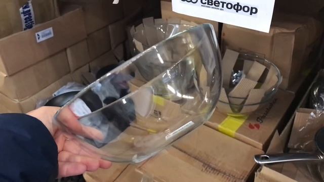 БЕГОМ В СВЕТОФОР! НОВИНКИ ОГОНЬ ?ГОРЫ ПОСУДЫ И БЮДЖЕТНЫХ ТОВАРОВ НА ПОЛОЧКАХ МАГАЗИНА НИЗКИХ ЦЕН.