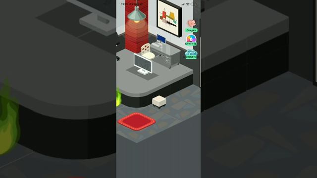 С чего лучше начинать играть в хайг райз? | Советы по игре | High Rise |