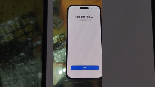 IOS16 WELLSIM Pro QPE Esim Heicard MKSD Ultra Strong Signal For IPhone 14 Carrier Unlocking Sim