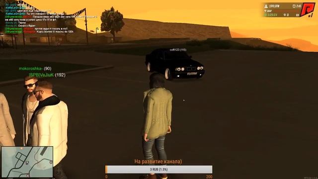 RADMIR MTA - Создание Клана) смотреть онлайн