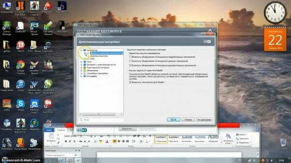 запуск steam_api.dll