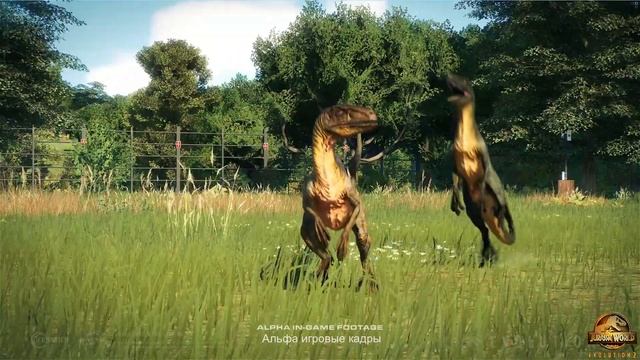 Полевой гид по видам | Велоцираптор | Jurassic World Evolution 2 смотреть онлайн