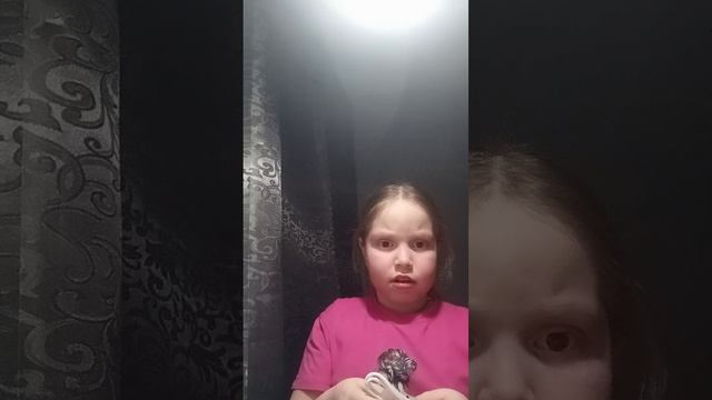 Что я делаю ночью смотреть онлайн