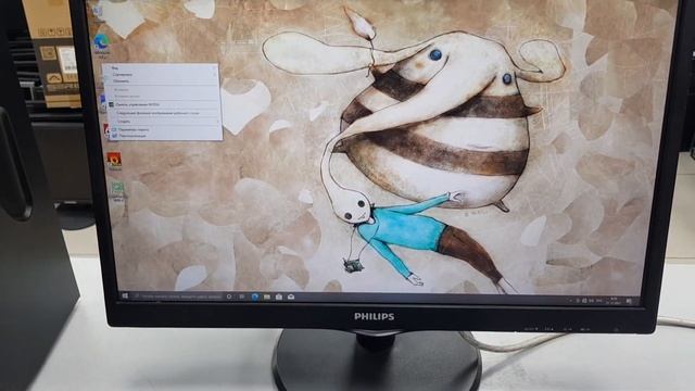 Intel Core i7-3770 / Память 16Gb / Видеокарта 4Gb GeForce GTX 760 / SSD 128Gb / HDD 1500Gb / ATX смотреть онлайн