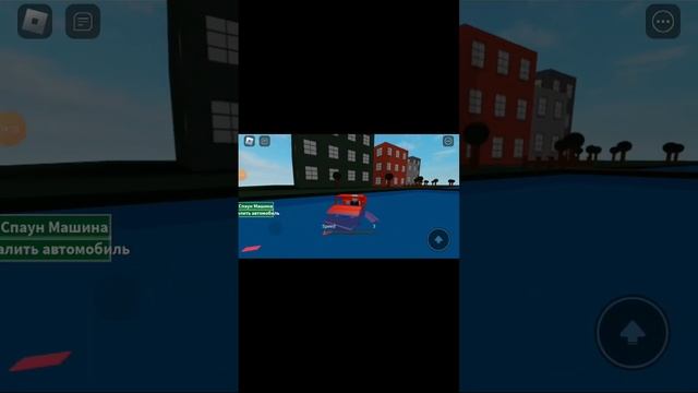 вышла глобальная обнове в игре про физику авто смотреть онлайн