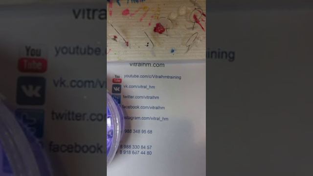 11.01.2017 ВП часть 3 смотреть онлайн