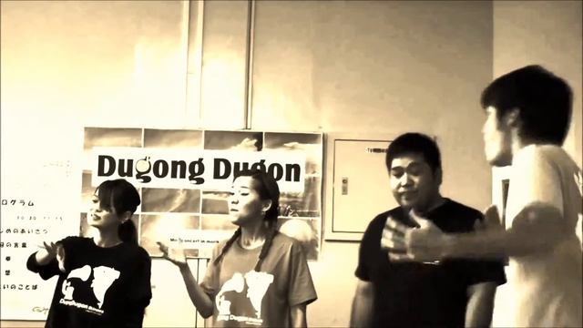Dugong Dugon 生音ライブ　「命のリレー」 смотреть онлайн