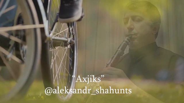 Vache Amaryan - Axjiks (Cover)