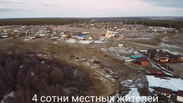 Село Нелжа в Воронежской области. Нелжа.ру, Николаевская церковь и окрестности, центральная полоса. смотреть онлайн