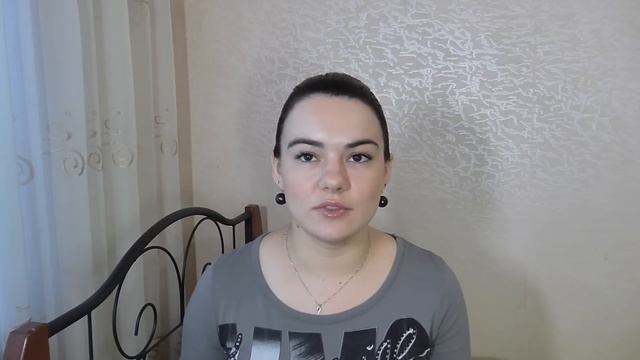 Помады AVON. Серия "Совершенство" смотреть онлайн