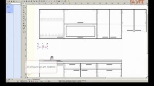 Урок: проставить размеры на проектах PRO100