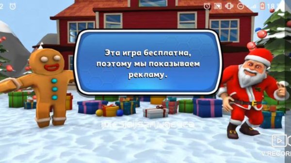 Сложная сложность Дарк риддл