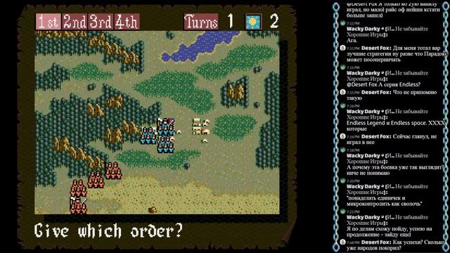 Продолжаем захват мира. Genghis Khan II: Clan of the Gray Wolf на Sega MD, часть 2. смотреть онлайн