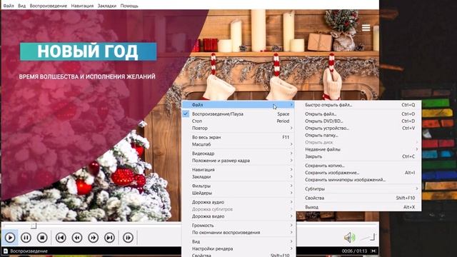 Искусство и Умелые Руки