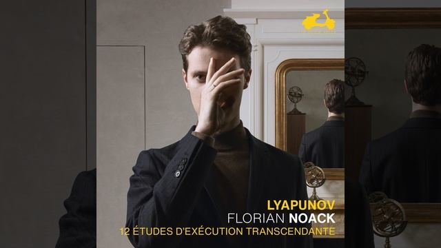 12 Études d'exécution transcendante, Op. 11: Idylle in A Major смотреть онлайн