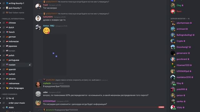 AMA record with community manager Oleg. PARALLEL FINANCE смотреть онлайн