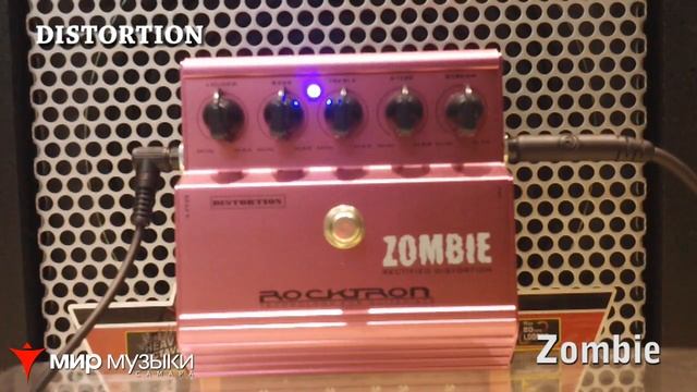 Rocktron Classic Series