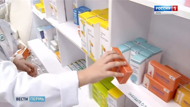 Юные фармацевты продают эликсир роста и пилюли от страха смотреть онлайн