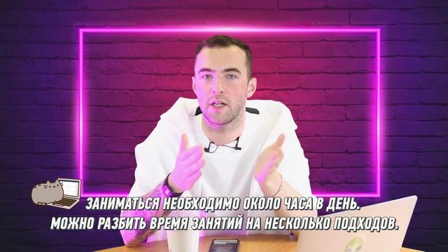 Учить два языка сразу: РЕАЛЬНО или НЕТ? смотреть онлайн