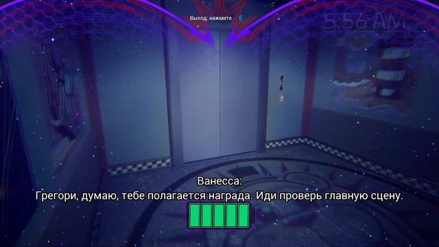 СБЕЖАЛ ИЗ ПИЦЦА-ПЛЕКСА/FNAF SECURITY BREACH/ПЛОХАЯ КОНЦОВКА #9 смотреть онлайн