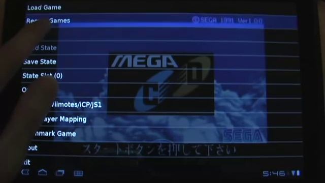 MD.emu Sega CD work-in-progress #2 смотреть онлайн