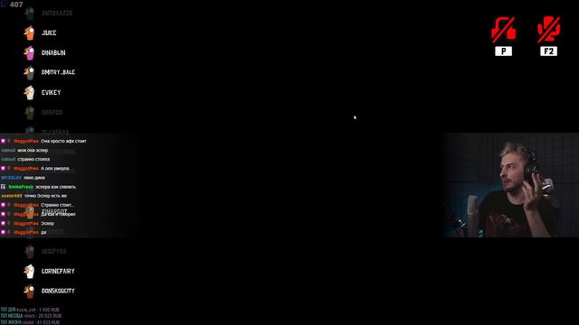 «уГУСЬтить контентом?» | HYVER (feat. Орк-Подкастер, Evikey, WLG, OlyaVoodoo, Бэйл, Juice и др.)