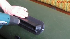 переделка лодки ПВХ