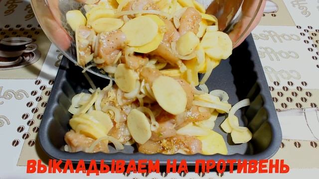 Вкусная курица в духовке и мультиварке