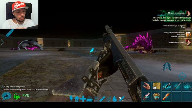 БОСС ДОДИК | Ark Survival Mobile #97 смотреть онлайн