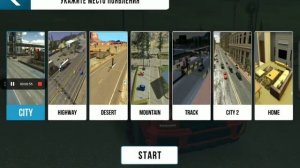 Как включить полный привод в игре (car parking multiplayer)