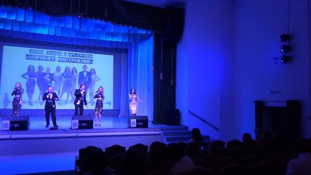 А Грачёв & арт-группа Хорошее настроение *песня- * Звенит январская вьюга* смотреть онлайн