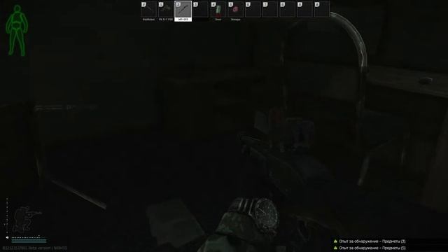 Escape From Tarkov - Ищем Черепа и GPшки смотреть онлайн