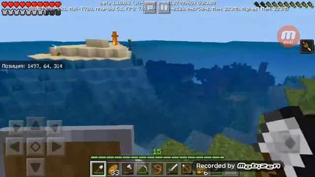 Новая версия Minecraft очень круто версия 1.10.0. 3 смотреть онлайн