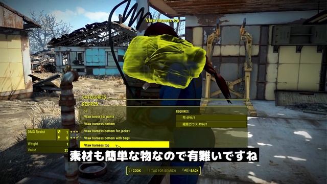 【Fallout4Mod】BeginnersMOD導入ガイド F4SE・MODマネージャーと基本の必須MOD紹介と導入解説【フォールアウト4】 смотреть онлайн