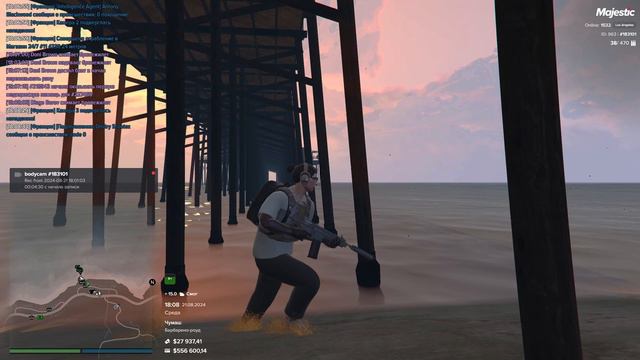 Имя отутствует смотреть онлайн