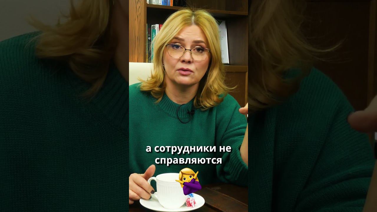 Не знаешь, как работает учет? Хватит терять деньги! #shorts смотреть онлайн