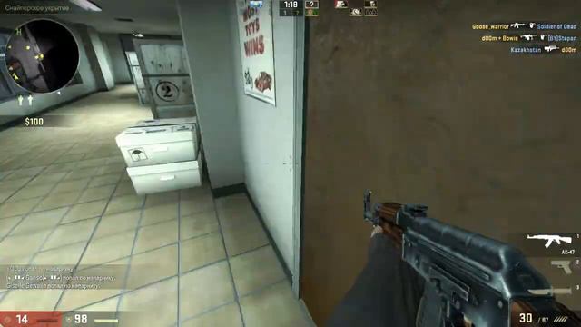 Я получил UMP-45 Пороховой дым смотреть онлайн