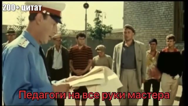 Поздравления с Днем Дошкольного Работника? смотреть онлайн