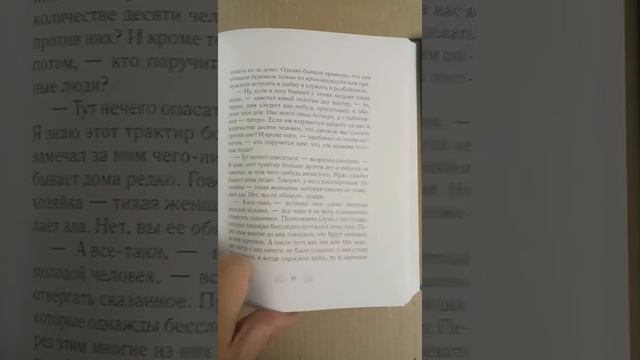 Виль­гельм Га­уф сказки смотреть онлайн