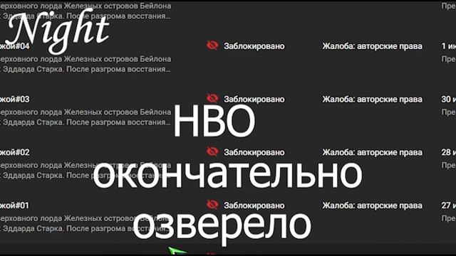 До новых встреч! смотреть онлайн