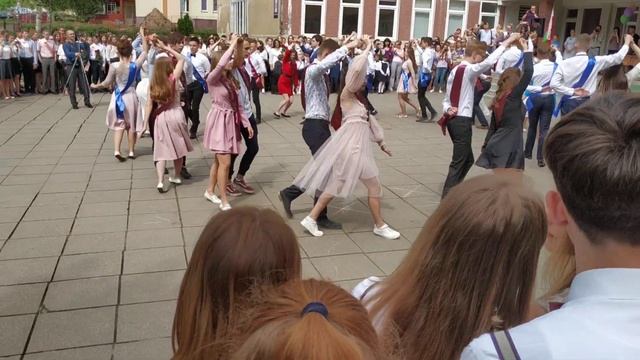 Вальс, последний звонок, СШ 201 Минск смотреть онлайн