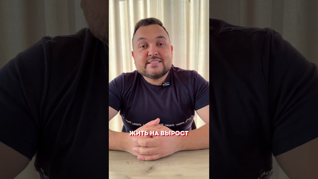 Зарабатывать на ХОТЕЛКИ #бизнес #продажи смотреть онлайн