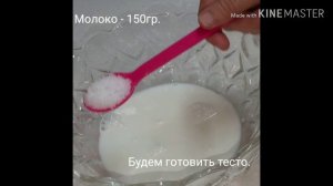 ЖАРЕНЫЕ ПИРОЖКИ СО ШПИНАТОМ❤