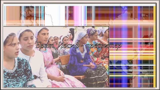 Цыгане поют о Христе (Сборник) смотреть онлайн