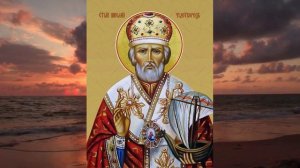 ДЕНЬГИ ПРИДУТ К ВАМ НЕОЖИДАННО! Молитва Спиридону Тримифунтскому на деньги.